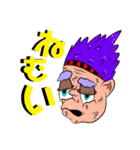 宇宙親衛隊（個別スタンプ：8）