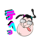 宇宙親衛隊（個別スタンプ：12）