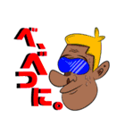 宇宙親衛隊（個別スタンプ：13）