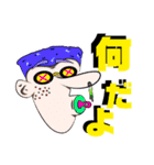 宇宙親衛隊（個別スタンプ：14）