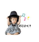 成は1歳（個別スタンプ：2）