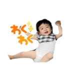 成は1歳（個別スタンプ：9）
