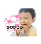 成は1歳（個別スタンプ：11）