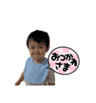 成は1歳（個別スタンプ：12）