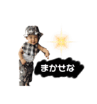 成は1歳（個別スタンプ：22）
