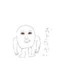 ぼうにんげんのさとうくんpr1（個別スタンプ：2）