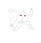 ぼうにんげんのさとうくんpr1（個別スタンプ：4）