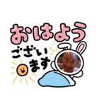 ミュージックバーすいか（個別スタンプ：7）