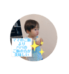 千輝スタンプ第4弾★（個別スタンプ：3）