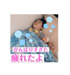 千輝スタンプ第4弾★（個別スタンプ：4）