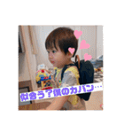 千輝スタンプ第4弾★（個別スタンプ：6）