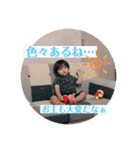 千輝スタンプ第4弾★（個別スタンプ：16）