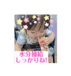 千輝スタンプ第4弾★（個別スタンプ：19）
