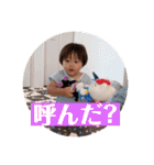 千輝スタンプ第4弾★（個別スタンプ：20）