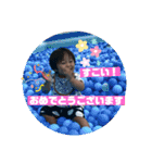 千輝スタンプ第4弾★（個別スタンプ：21）