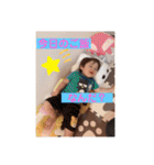 千輝スタンプ第4弾★（個別スタンプ：25）