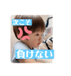 千輝スタンプ第4弾★（個別スタンプ：27）