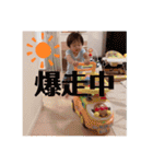 千輝スタンプ第4弾★（個別スタンプ：29）