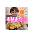 千輝スタンプ第4弾★（個別スタンプ：30）