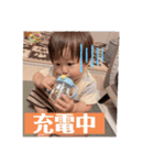 千輝スタンプ第4弾★（個別スタンプ：33）