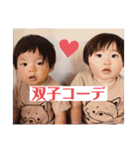 千輝スタンプ第4弾★（個別スタンプ：34）
