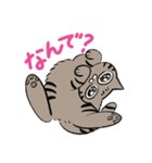 meow meow モナちゃん（個別スタンプ：4）