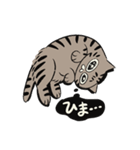 meow meow モナちゃん（個別スタンプ：9）