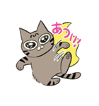 meow meow モナちゃん（個別スタンプ：18）