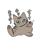 meow meow モナちゃん（個別スタンプ：21）