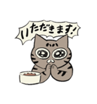 meow meow モナちゃん（個別スタンプ：24）