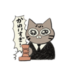meow meow モナちゃん（個別スタンプ：32）