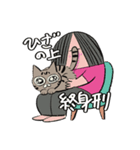 meow meow モナちゃん（個別スタンプ：33）