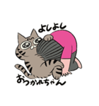 meow meow モナちゃん（個別スタンプ：36）