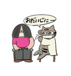 meow meow モナちゃん（個別スタンプ：40）