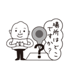 レイモンドおじさん 日常ことば（個別スタンプ：5）