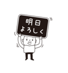 レイモンドおじさん 日常ことば（個別スタンプ：6）