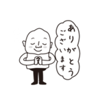 レイモンドおじさん 日常ことば（個別スタンプ：21）