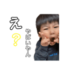 りっくんです ！！！（個別スタンプ：2）