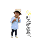りっくんです ！！！（個別スタンプ：7）