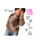 りっくんです ！！！（個別スタンプ：24）