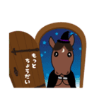 お馬deハロウィン（個別スタンプ：8）