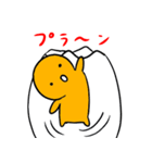 はんたまくん 3（個別スタンプ：3）