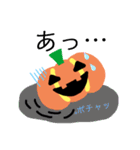 使えるハロウィンスタンプ（個別スタンプ：3）