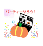 使えるハロウィンスタンプ（個別スタンプ：4）