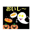 使えるハロウィンスタンプ（個別スタンプ：7）