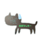 続・おでのねこ（個別スタンプ：8）