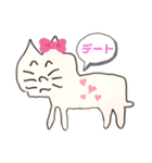 続・おでのねこ（個別スタンプ：9）
