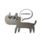 続・おでのねこ（個別スタンプ：10）
