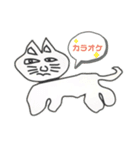 続・おでのねこ（個別スタンプ：13）