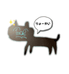 続・おでのねこ（個別スタンプ：19）